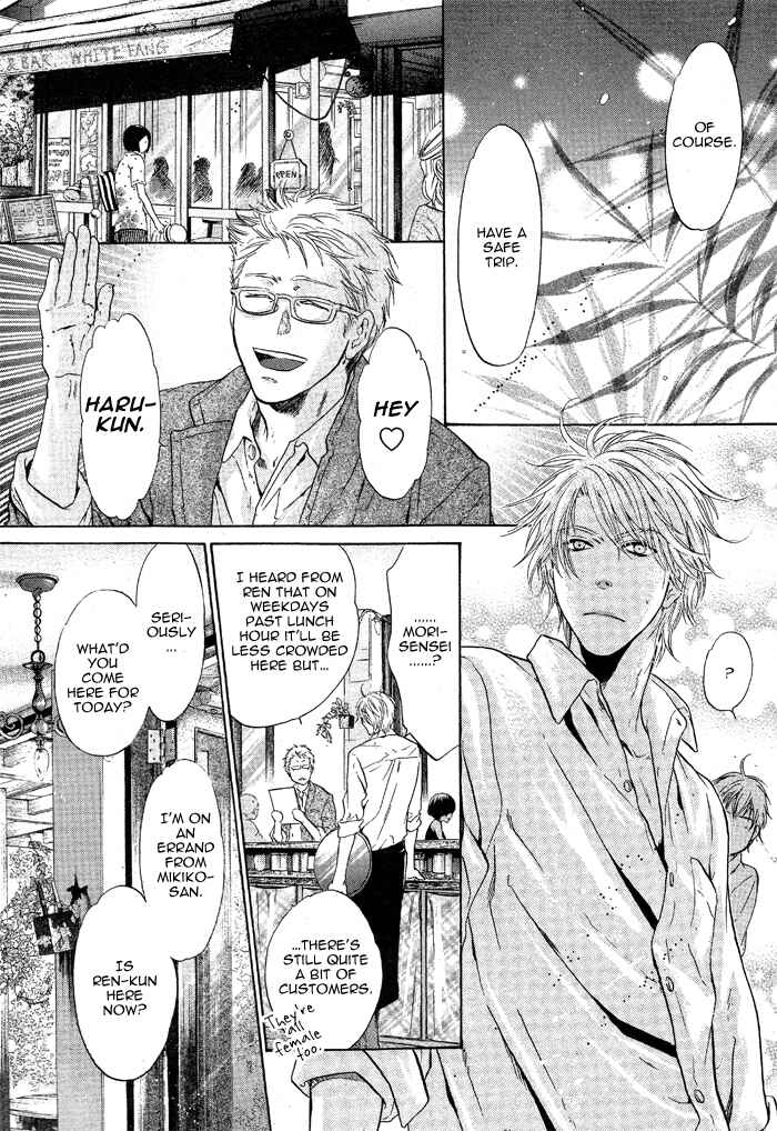 Page 29 Chapter 18 Super Lovers