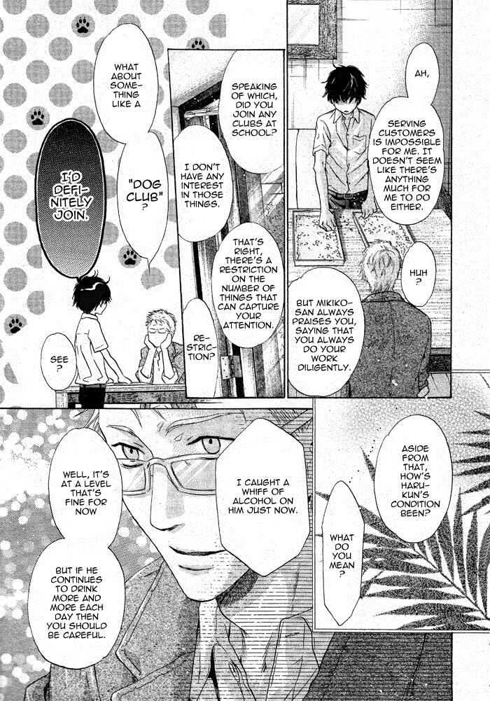 Page 31 Chapter 18 Super Lovers