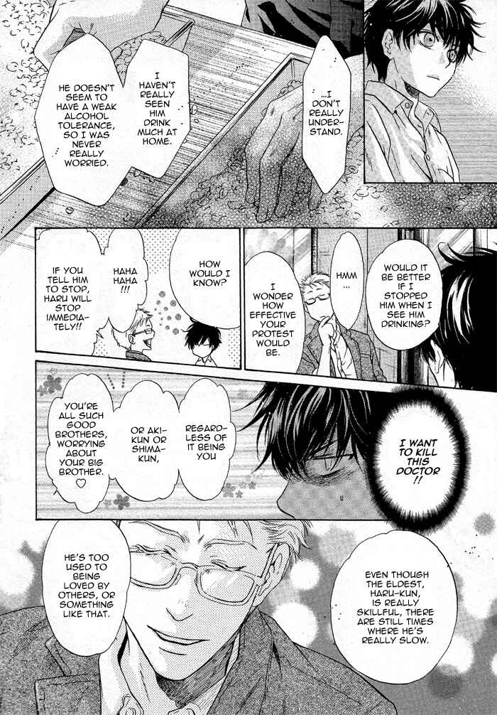 Page 32 Chapter 18 Super Lovers