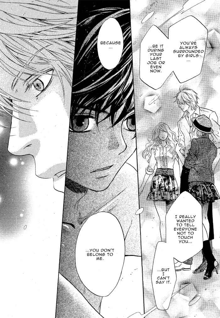 Page 48 Chapter 18 Super Lovers