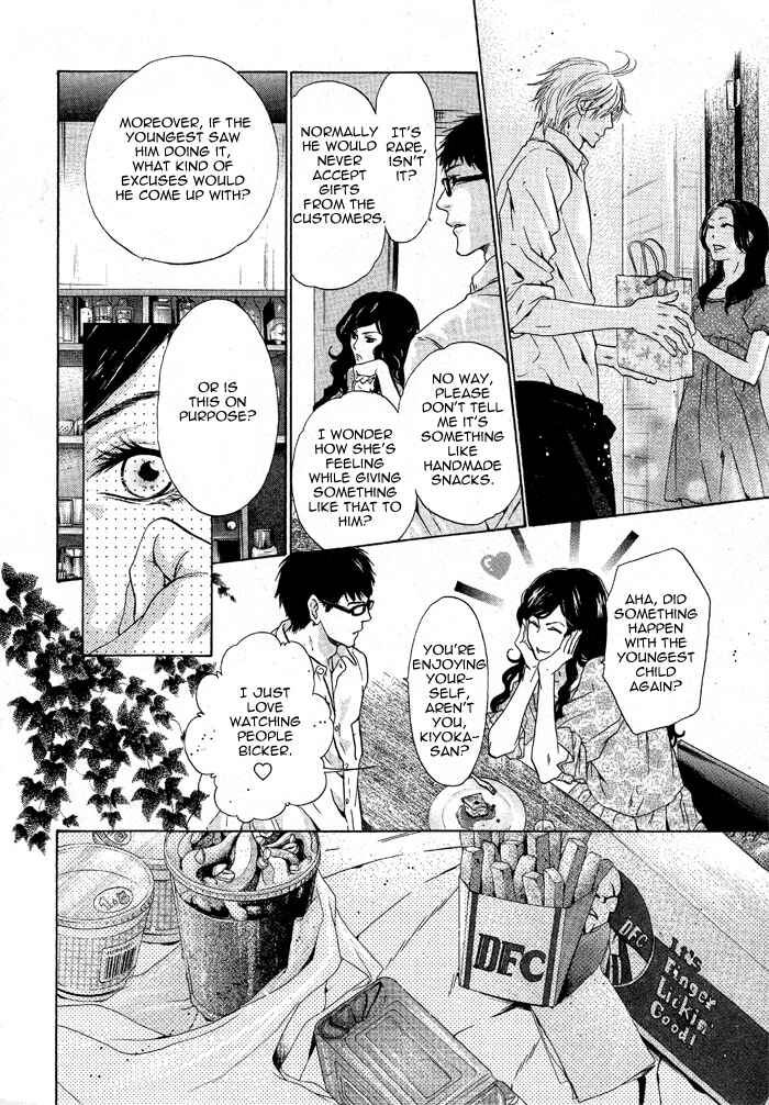 Page 8 Chapter 18 Super Lovers