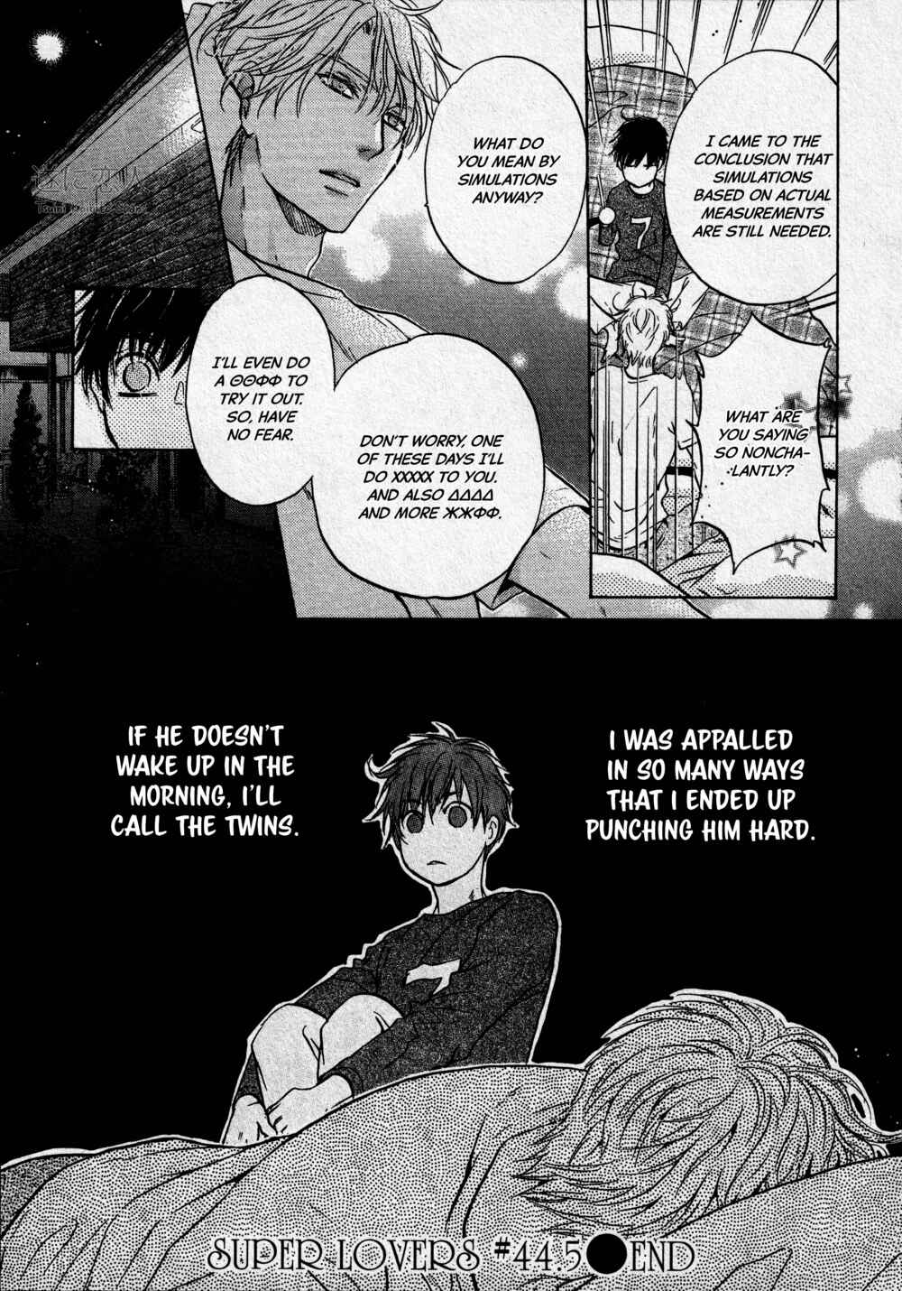Page 4 Chapter 44.5 Super Lovers
