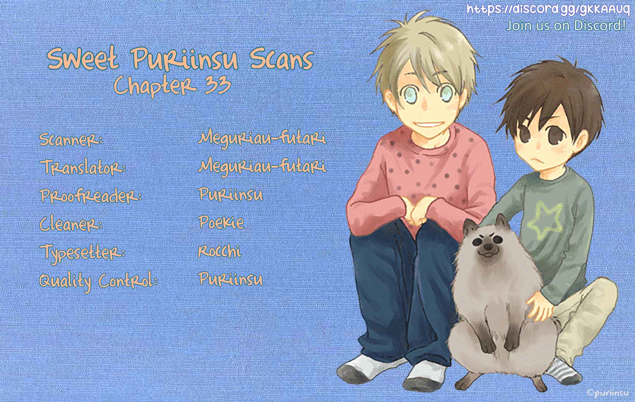 Page 1 Chapter 33 Super Lovers