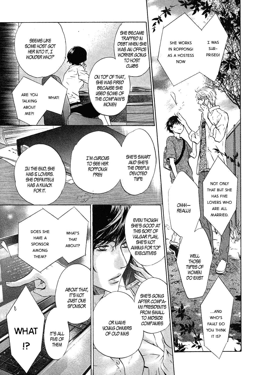 Page 32 Chapter 33 Super Lovers