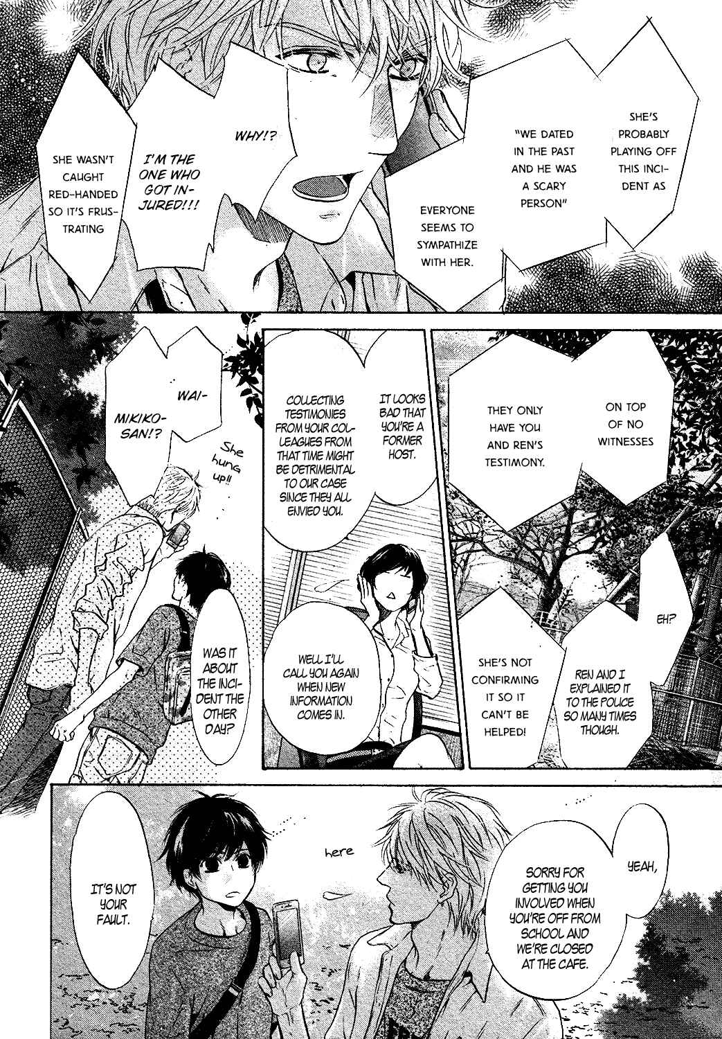 Page 33 Chapter 33 Super Lovers