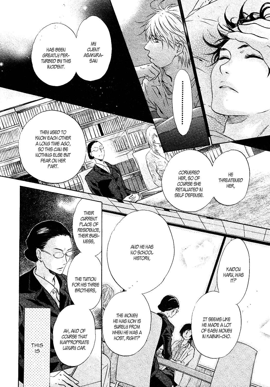 Page 37 Chapter 33 Super Lovers