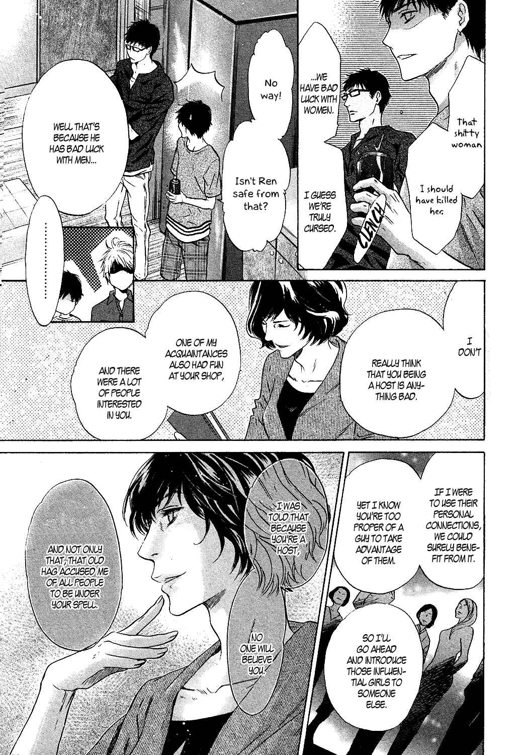 Page 40 Chapter 33 Super Lovers