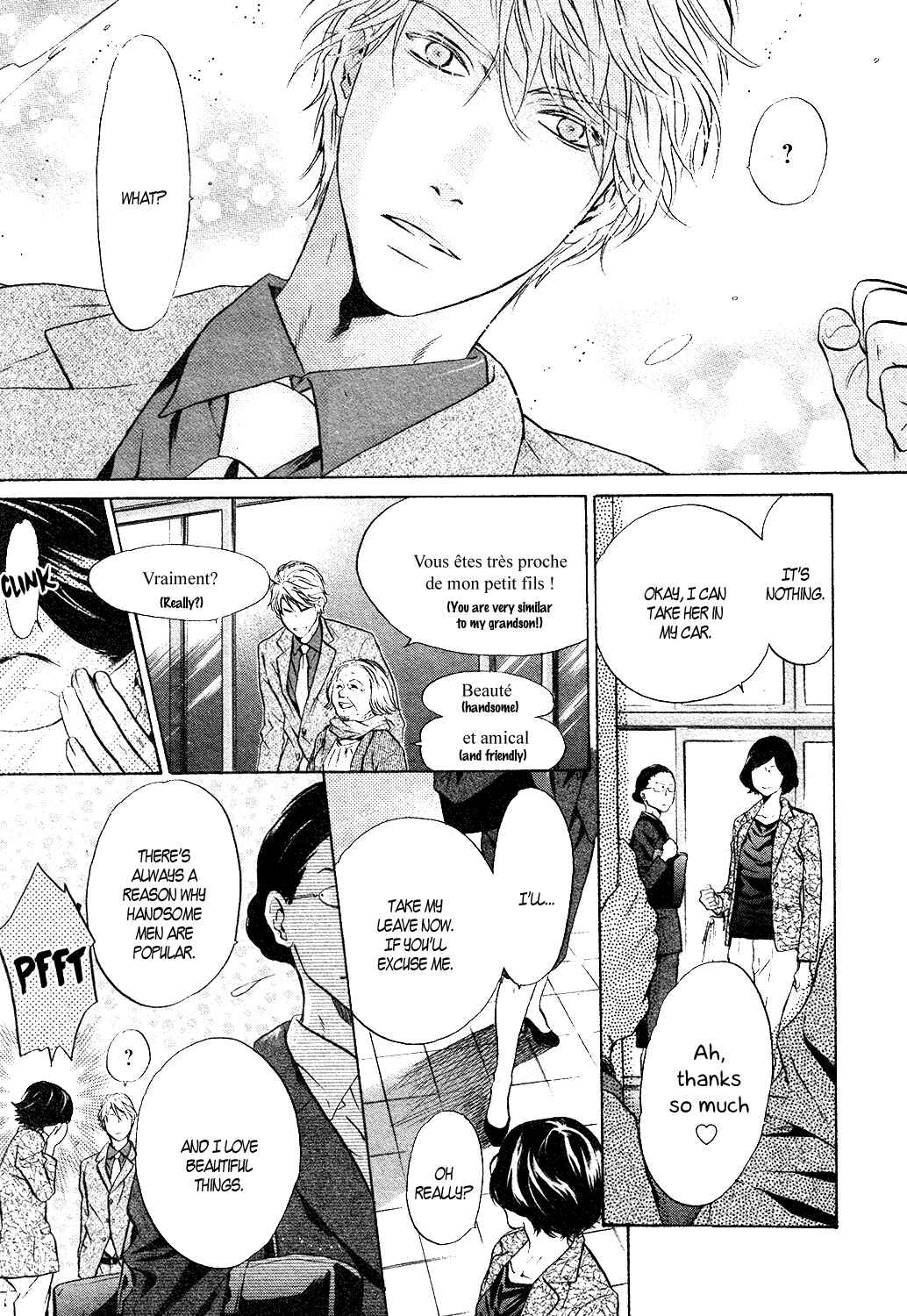 Page 46 Chapter 33 Super Lovers