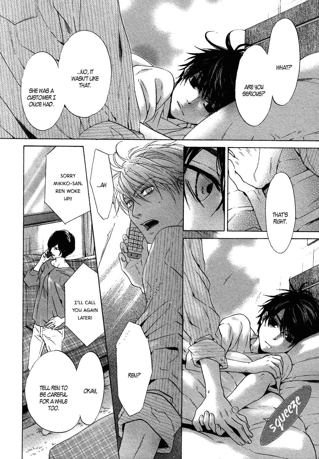 Page 5 Chapter 33 Super Lovers