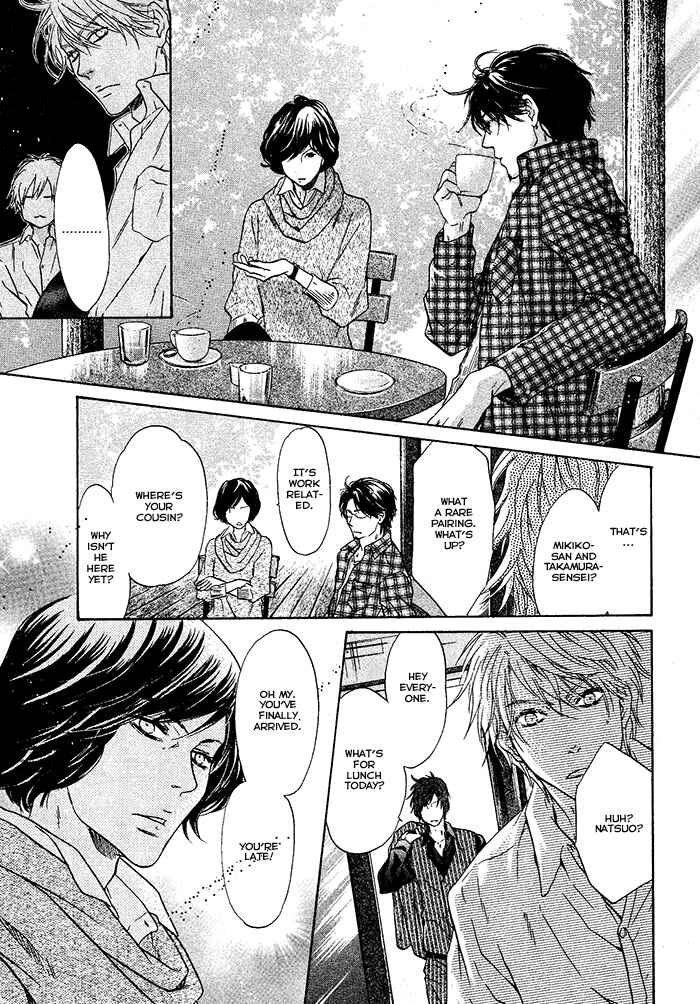 Page 16 Chapter 20 Super Lovers