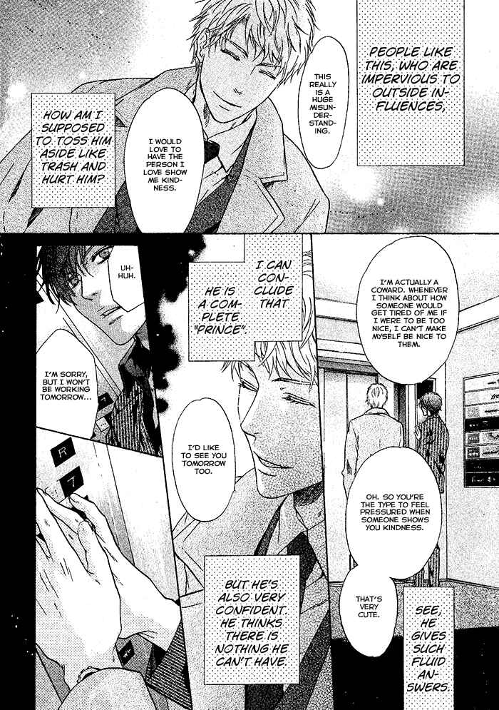 Page 23 Chapter 20 Super Lovers