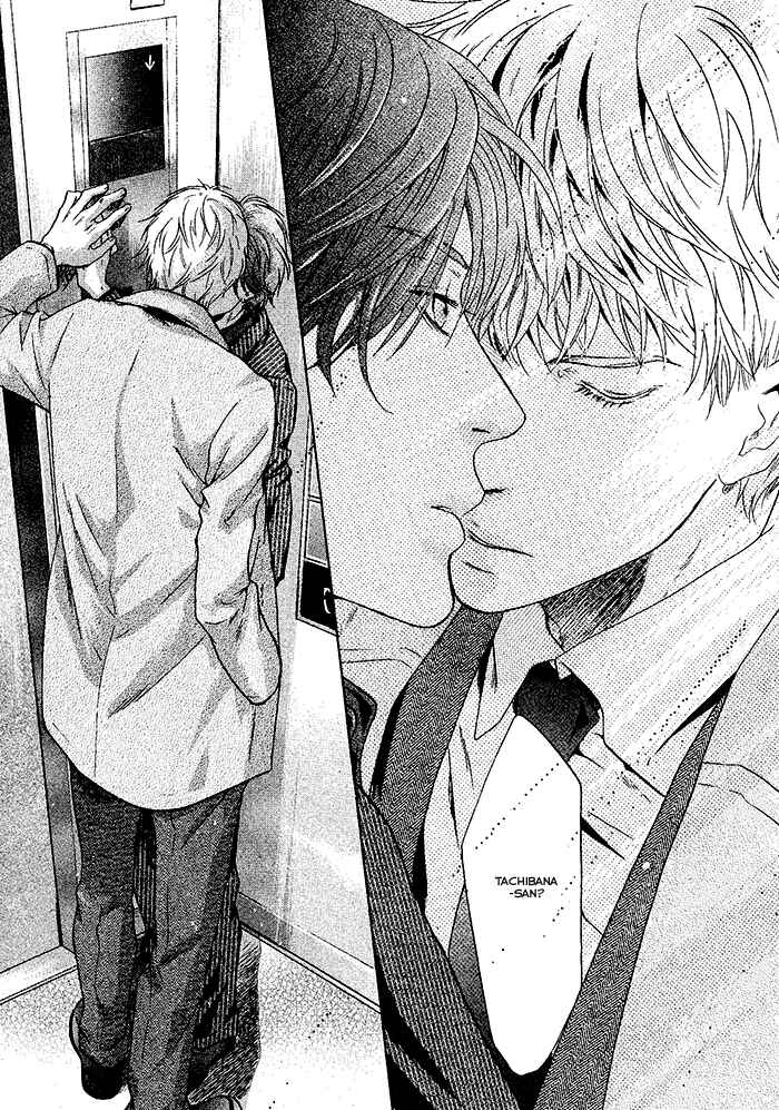 Page 24 Chapter 20 Super Lovers