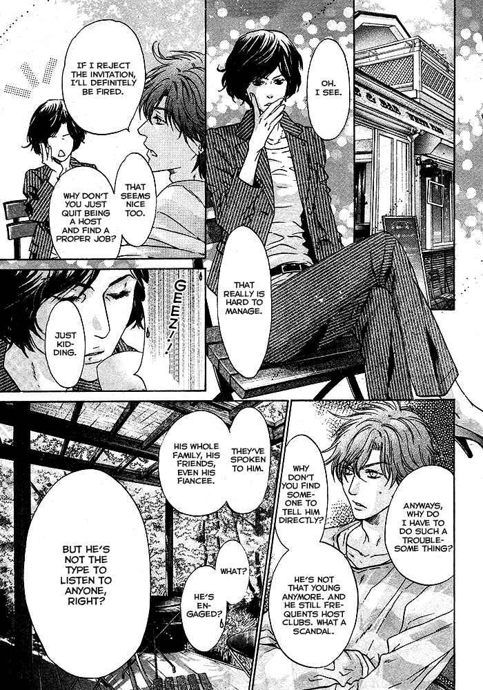 Page 30 Chapter 20 Super Lovers