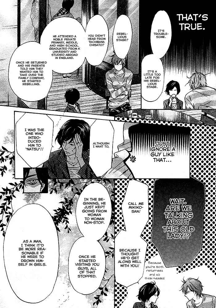 Page 31 Chapter 20 Super Lovers