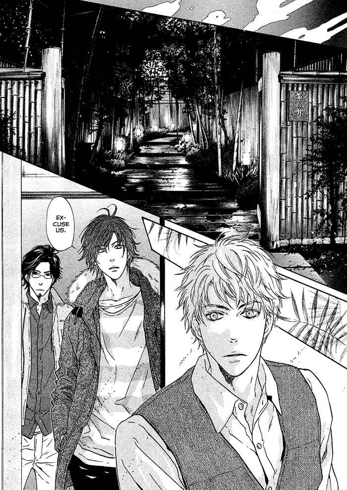 Page 33 Chapter 20 Super Lovers