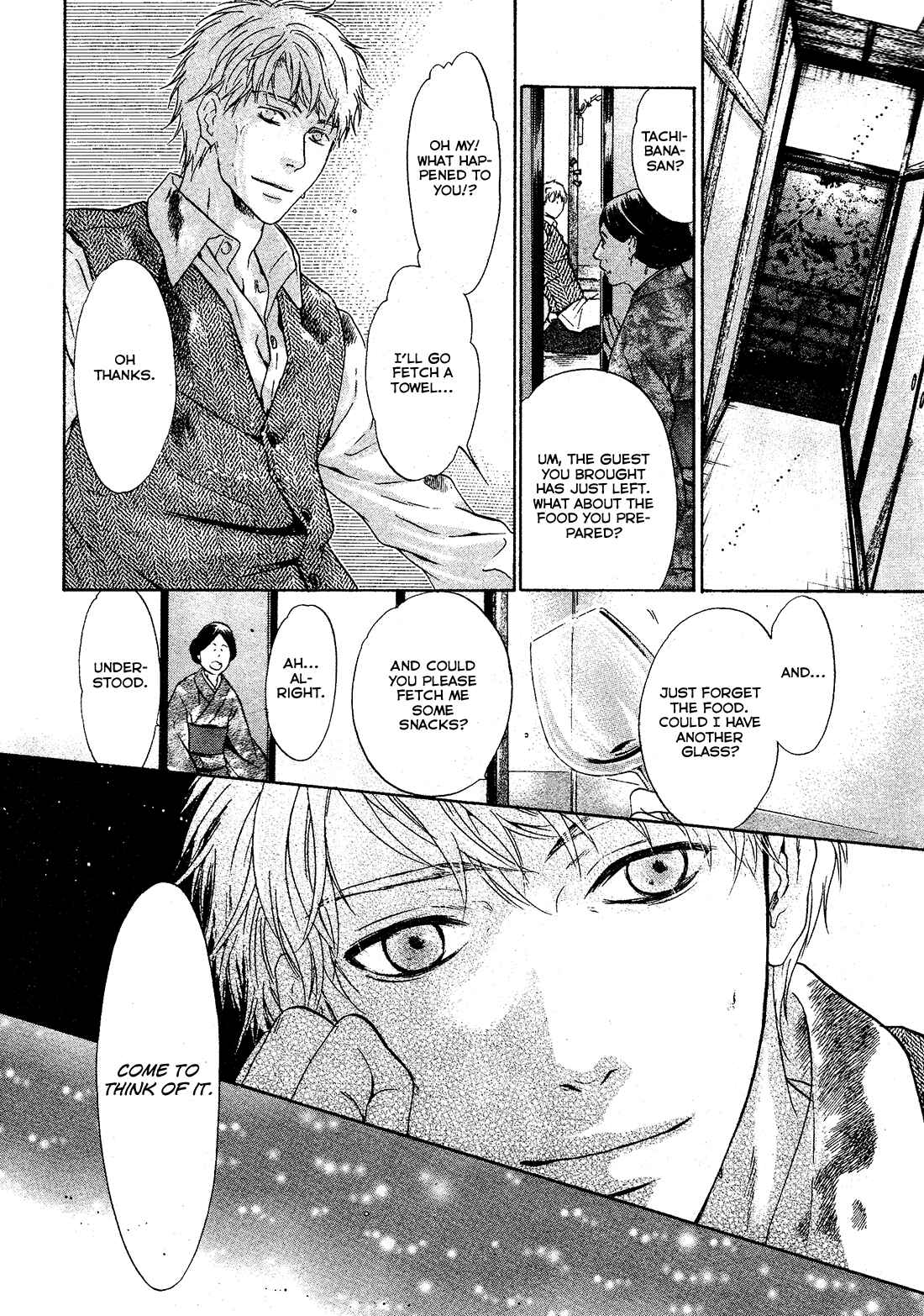 Page 39 Chapter 20 Super Lovers