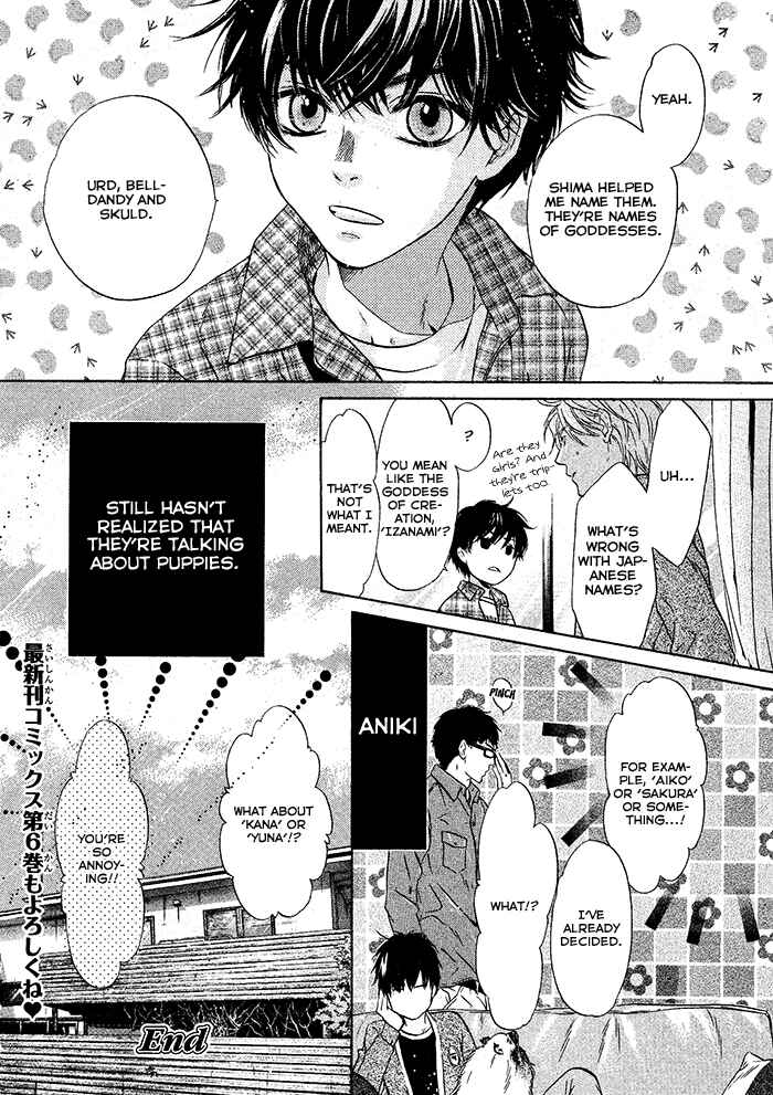 Page 55 Chapter 20 Super Lovers