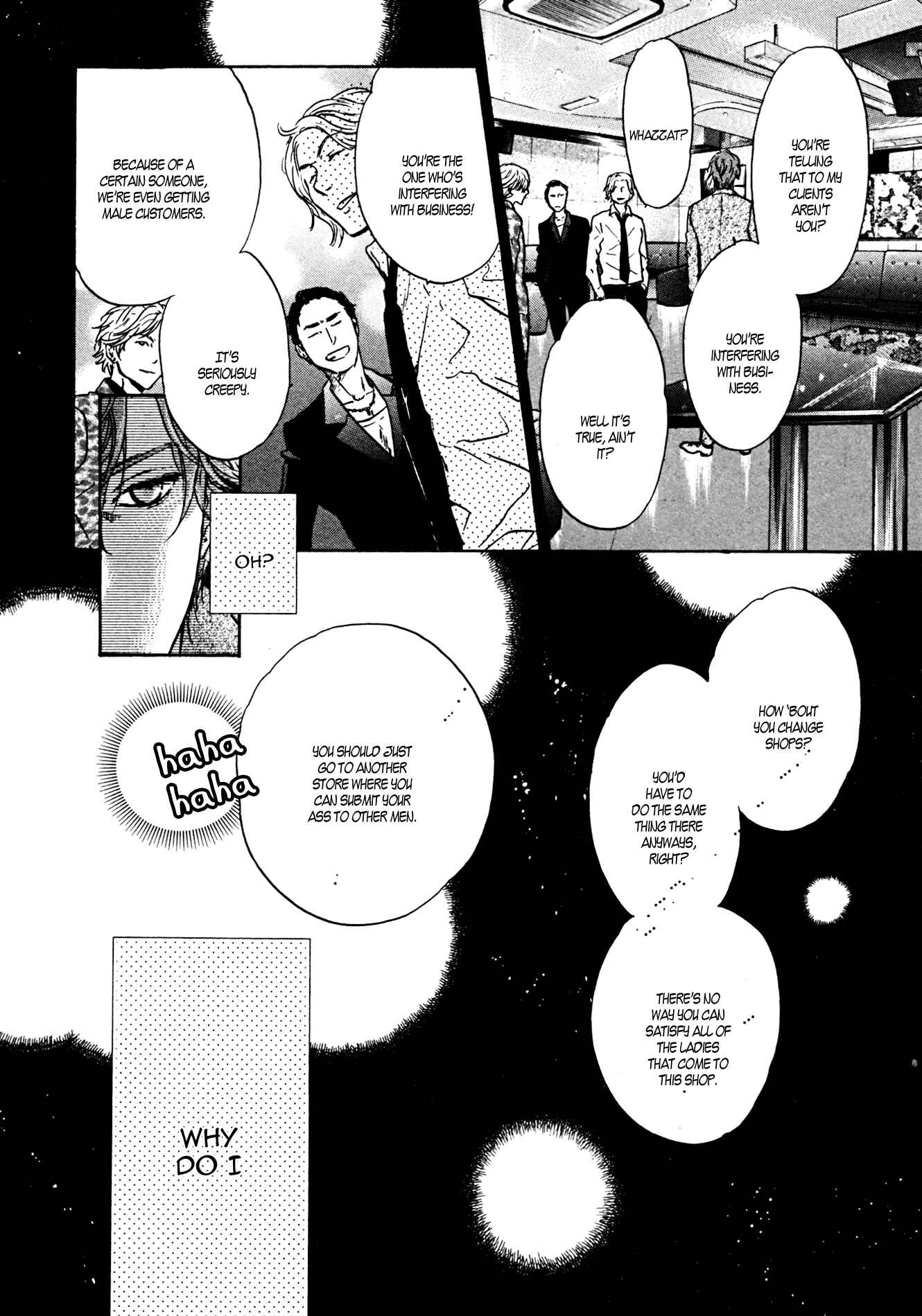Page 3 Chapter 38.5 Super Lovers