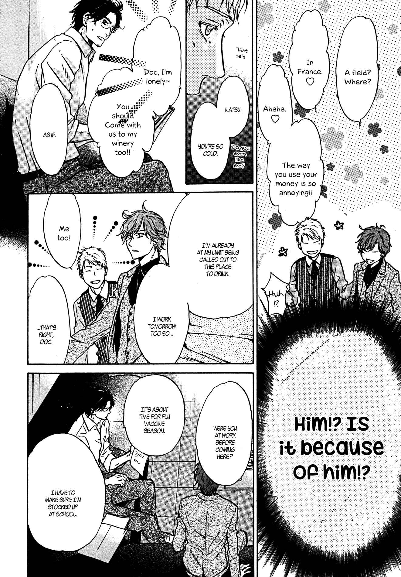 Page 5 Chapter 38.5 Super Lovers