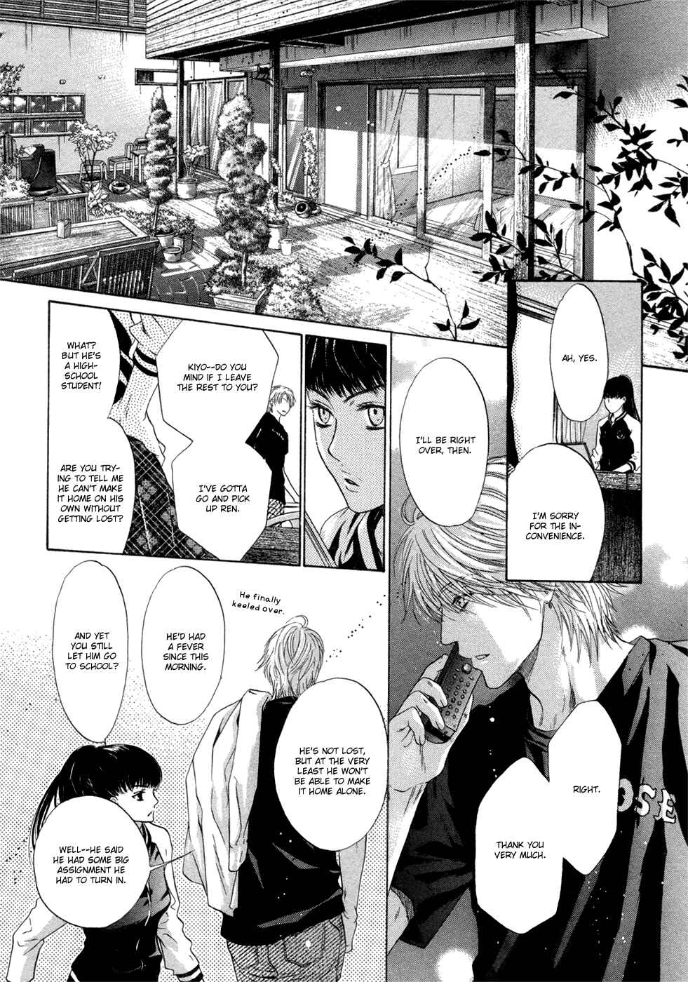 Page 43 Chapter 7 Super Lovers