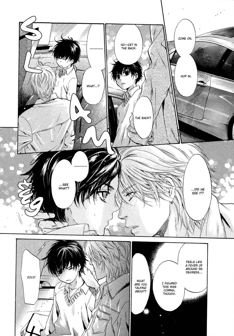 Page 49 Chapter 7 Super Lovers