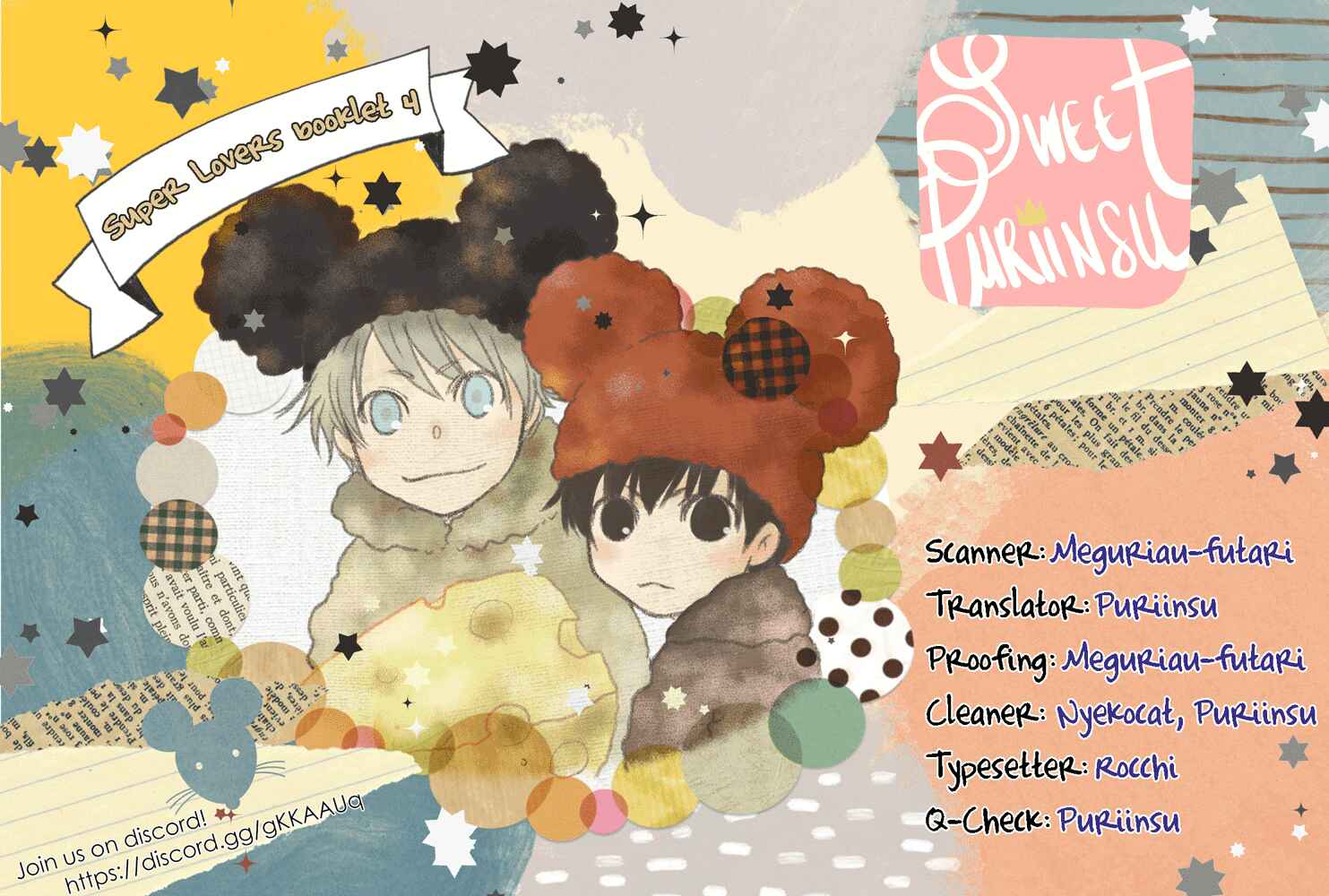 Page 1 Chapter 4 Super Lovers