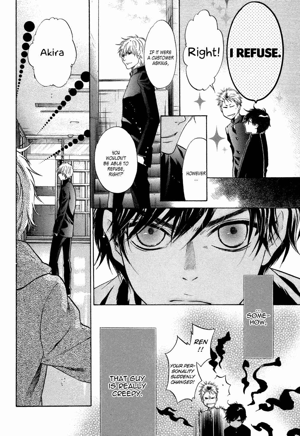 Page 13 Chapter 22 Super Lovers