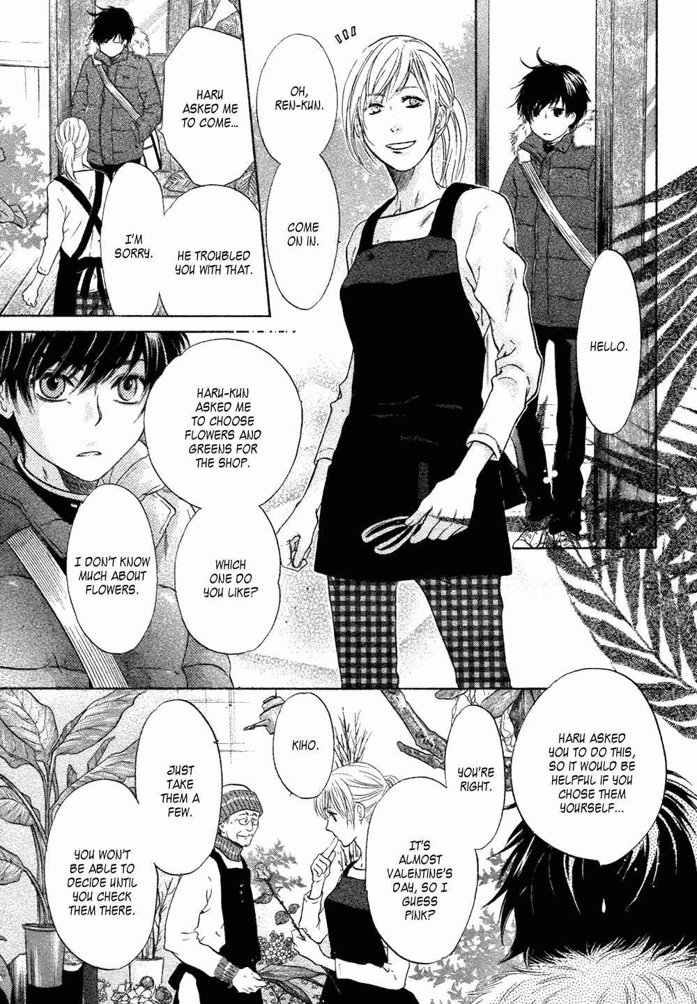 Page 16 Chapter 22 Super Lovers
