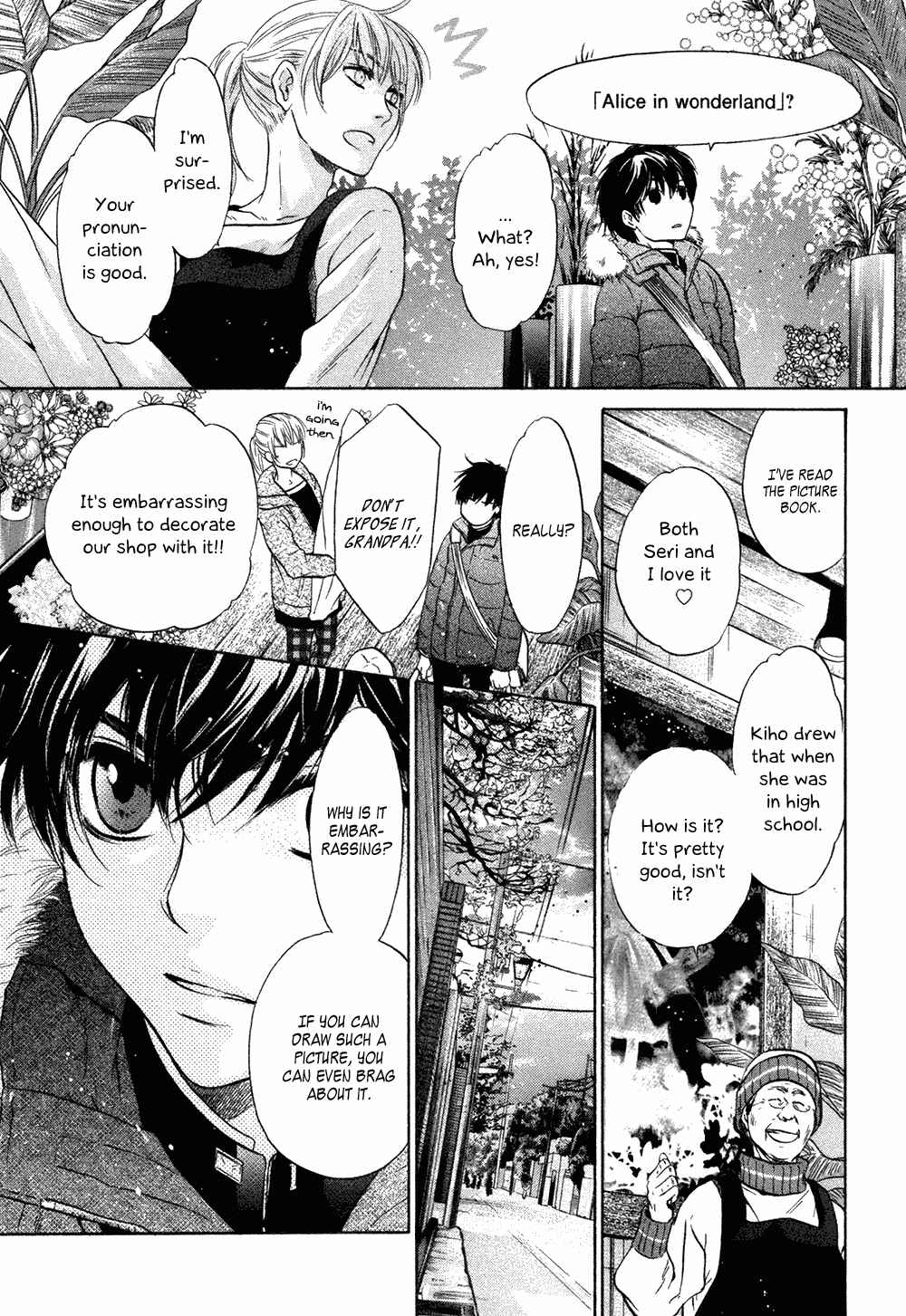 Page 18 Chapter 22 Super Lovers