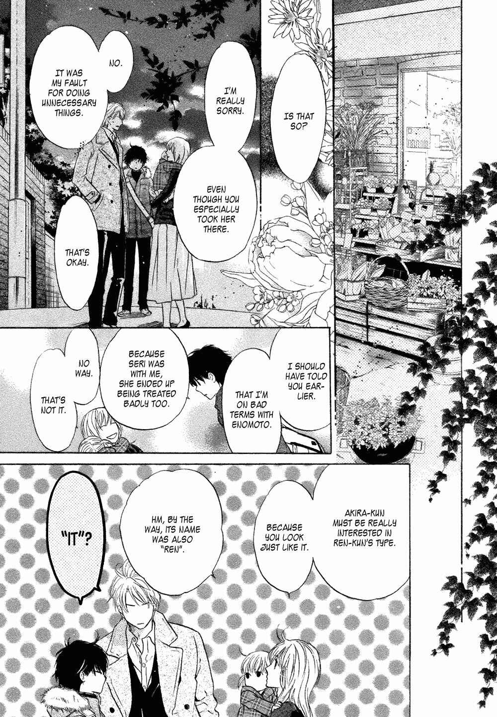 Page 52 Chapter 22 Super Lovers