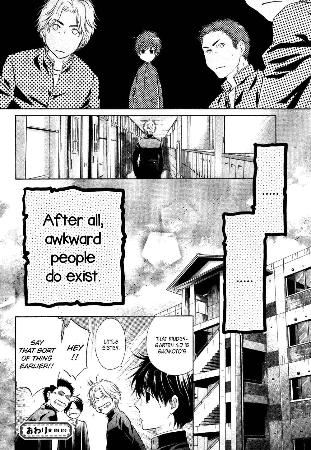 Page 61 Chapter 22 Super Lovers