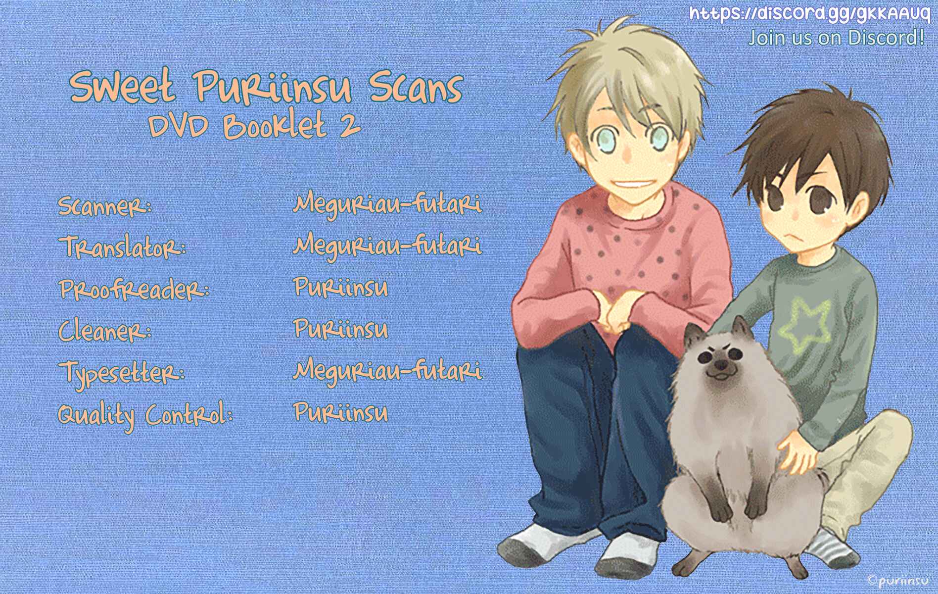 Page 1 Chapter 2 Super Lovers