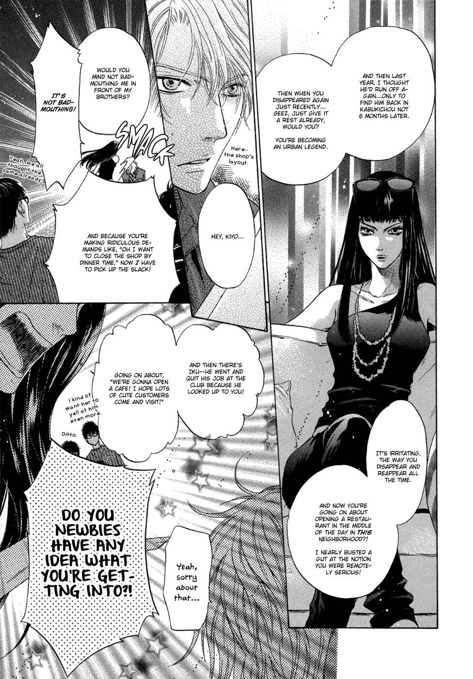 Page 11 Chapter 6 Super Lovers