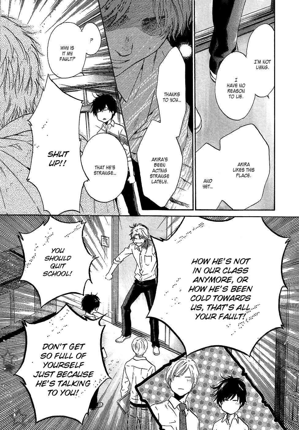 Page 14 Chapter 29 Super Lovers