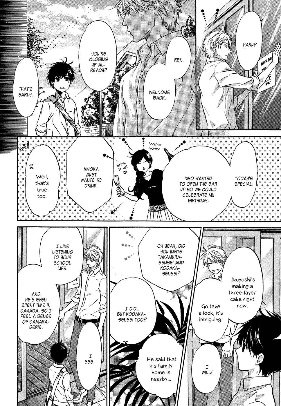 Page 33 Chapter 29 Super Lovers