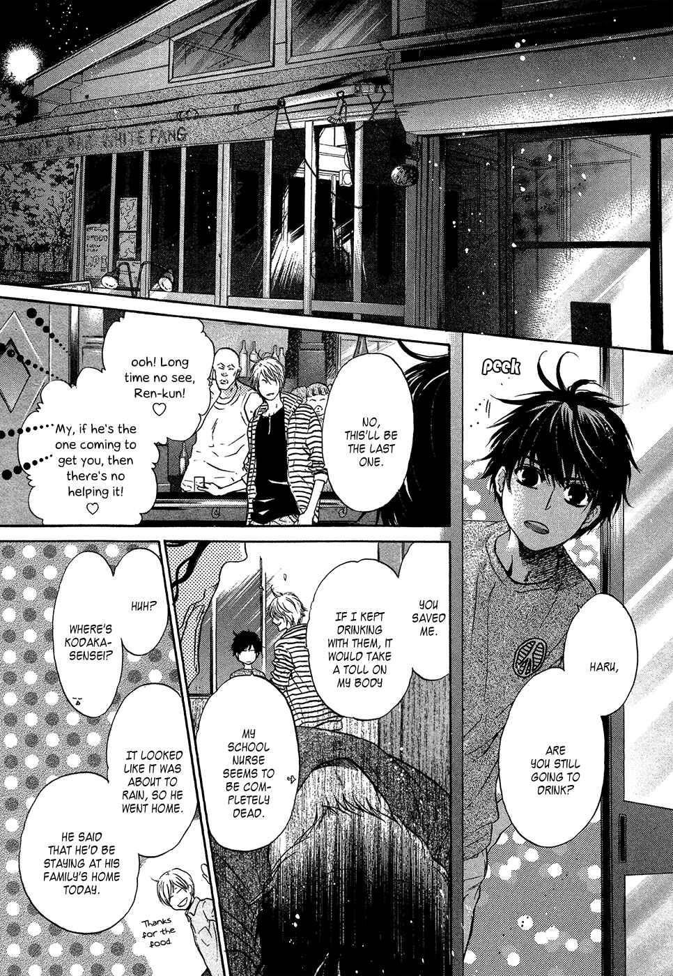 Page 46 Chapter 29 Super Lovers
