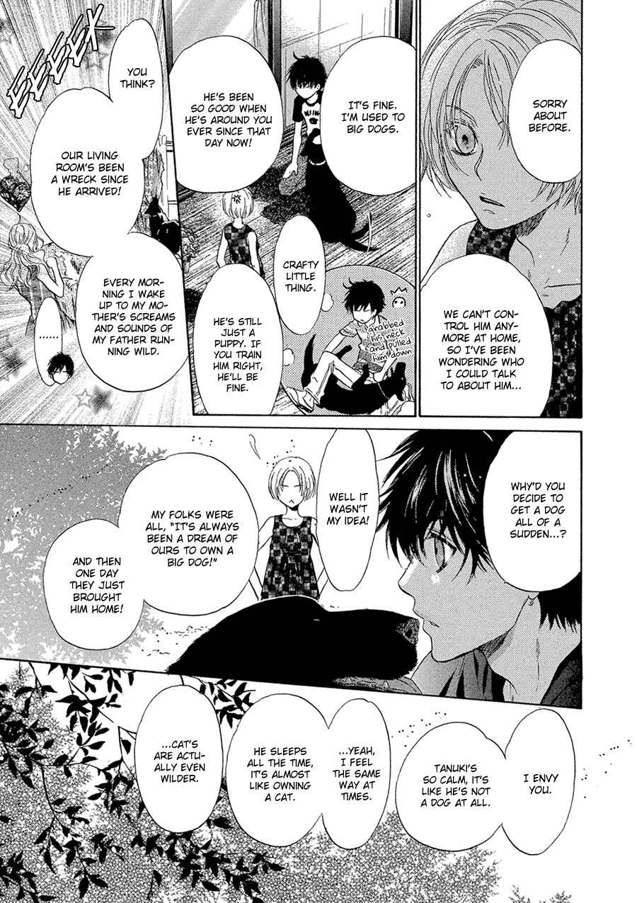 Page 11 Chapter 13 Super Lovers