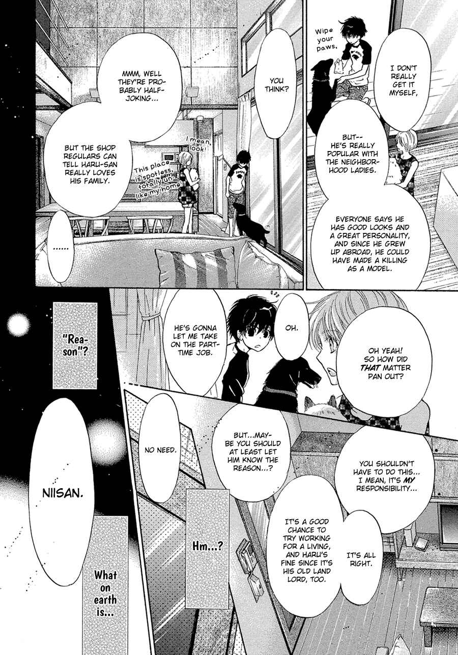 Page 14 Chapter 13 Super Lovers