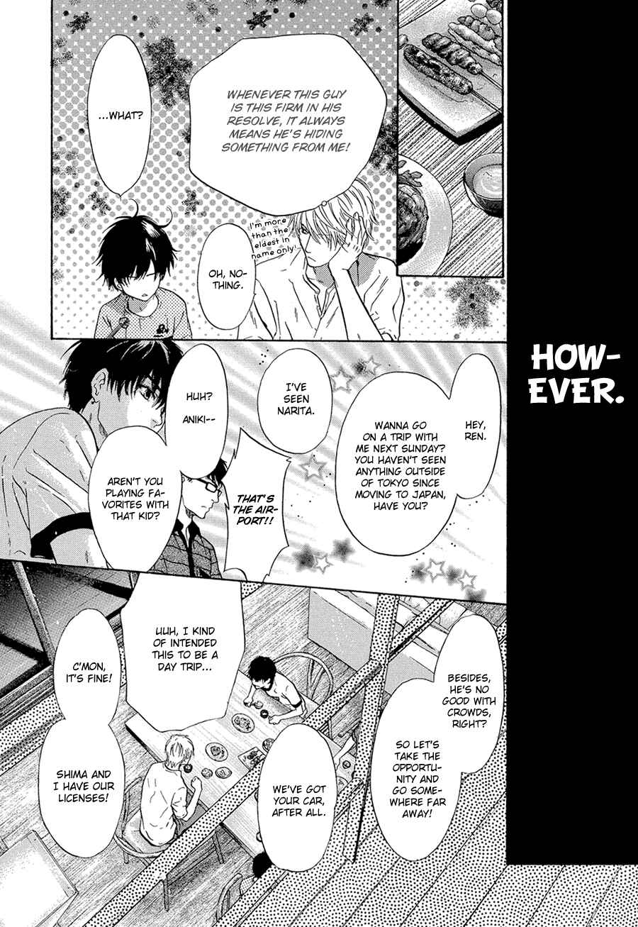 Page 20 Chapter 13 Super Lovers