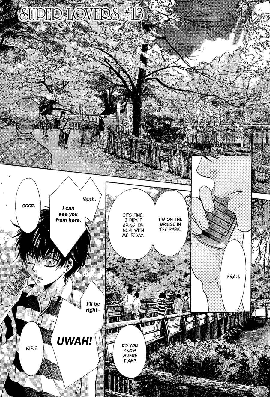 Page 3 Chapter 13 Super Lovers