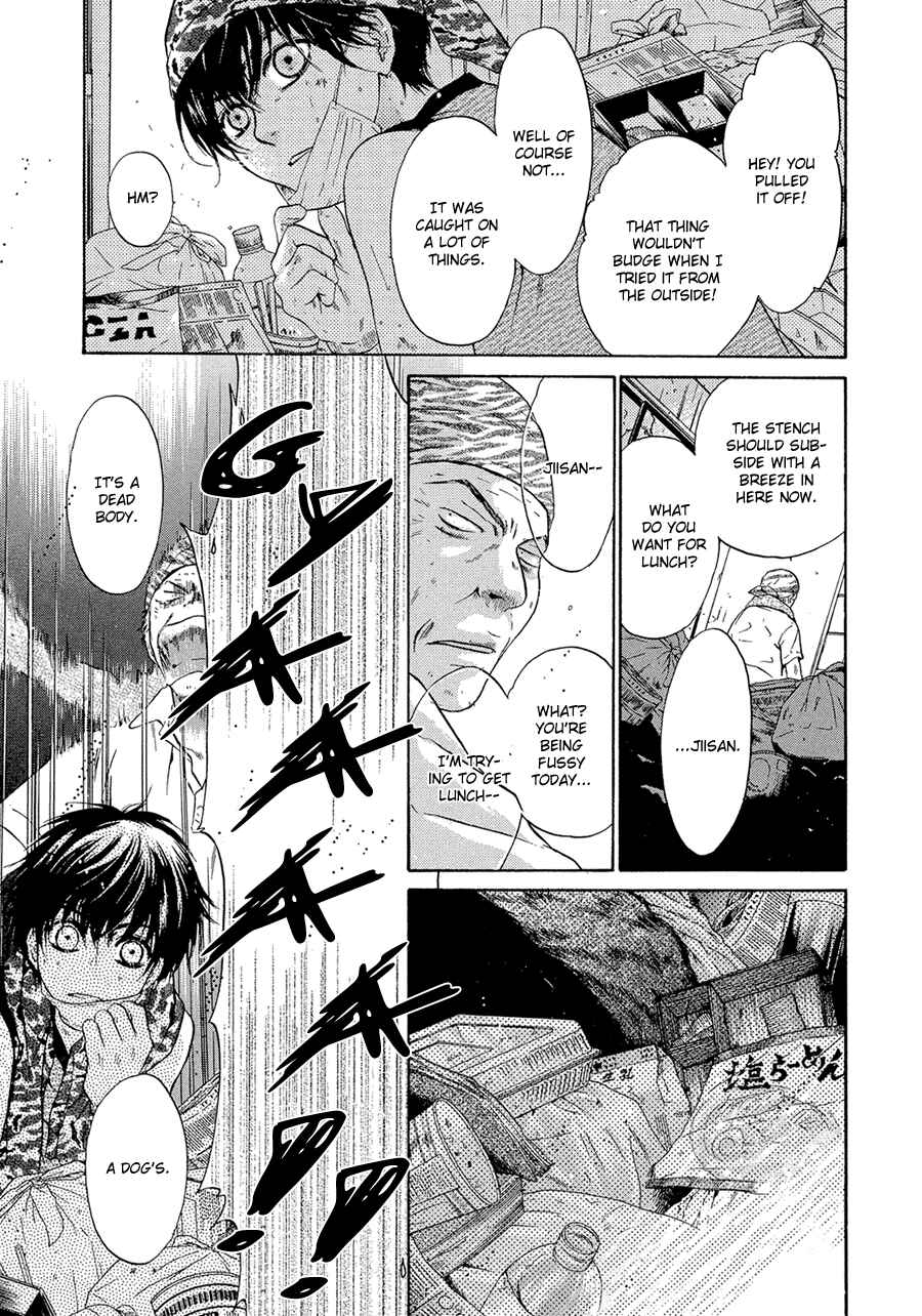 Page 45 Chapter 13 Super Lovers