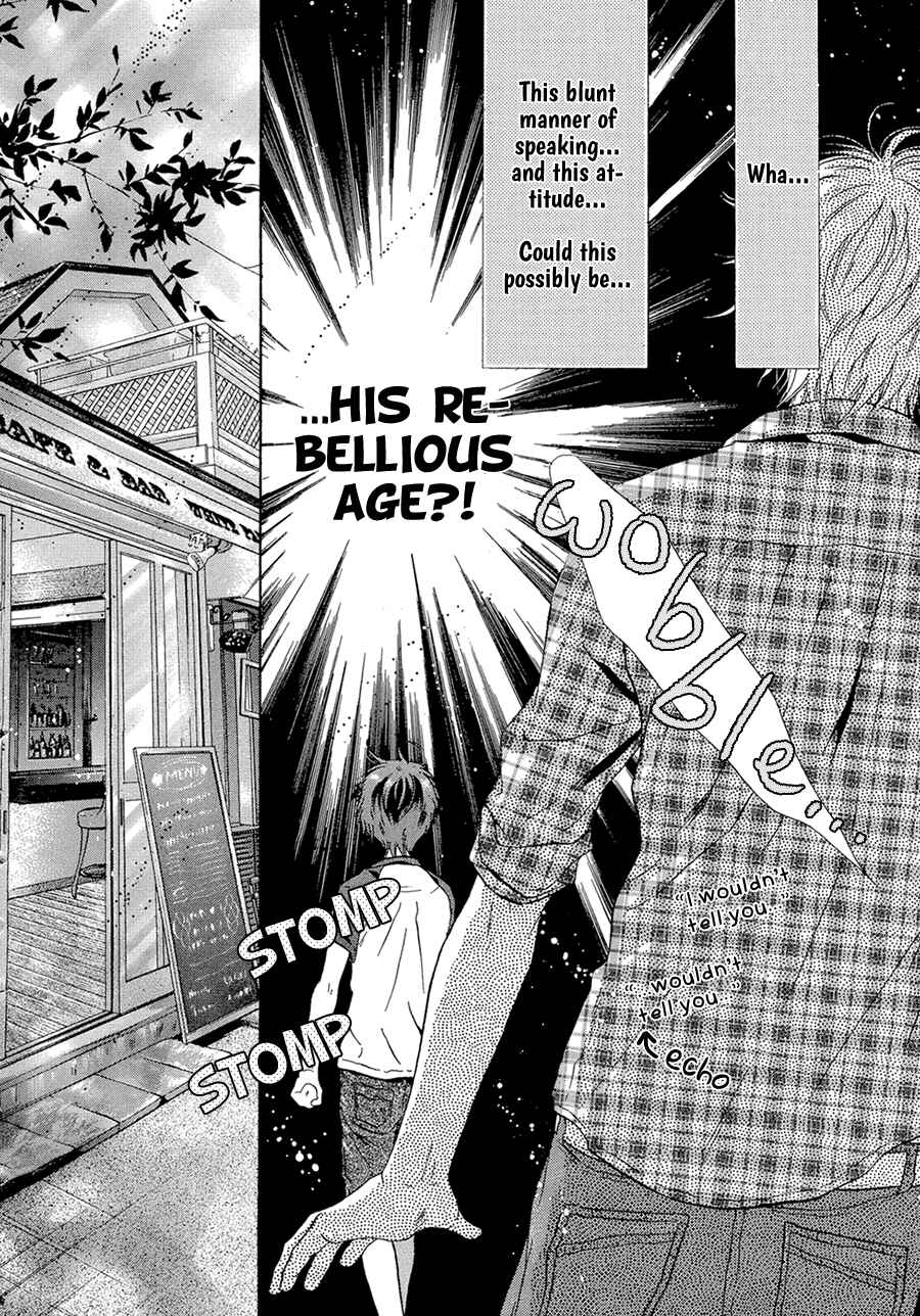 Page 8 Chapter 13 Super Lovers