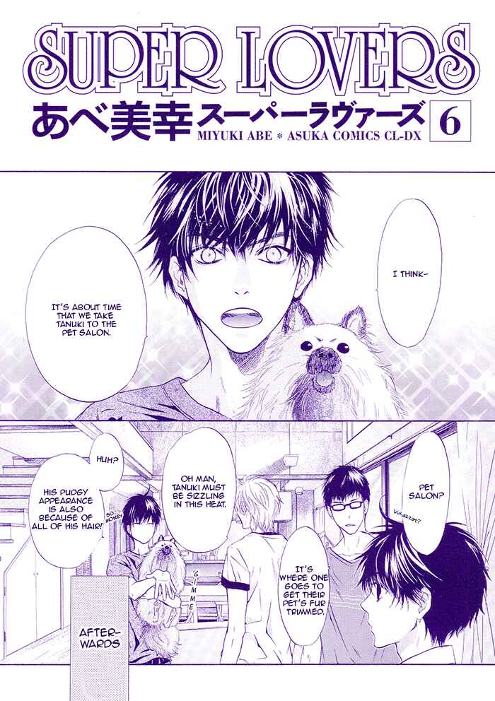 Page 4 Chapter 18.5 Super Lovers