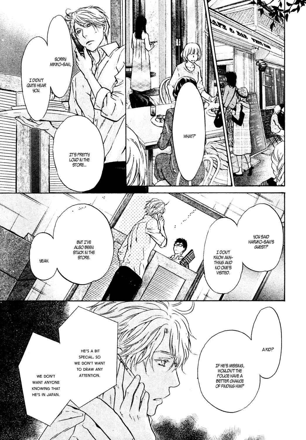 Page 12 Chapter 39 Super Lovers