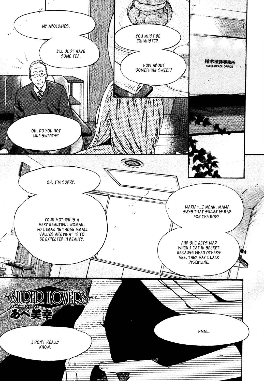 Page 2 Chapter 39 Super Lovers