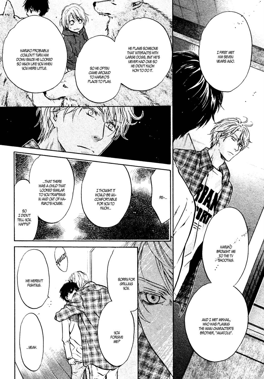Page 27 Chapter 39 Super Lovers