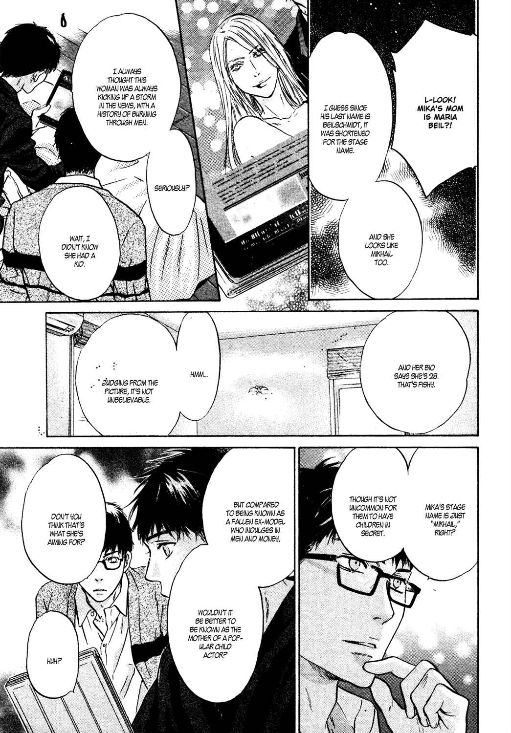 Page 36 Chapter 39 Super Lovers