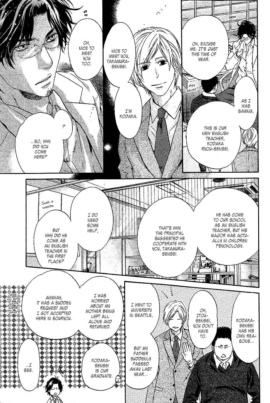 Page 16 Chapter 24 Super Lovers