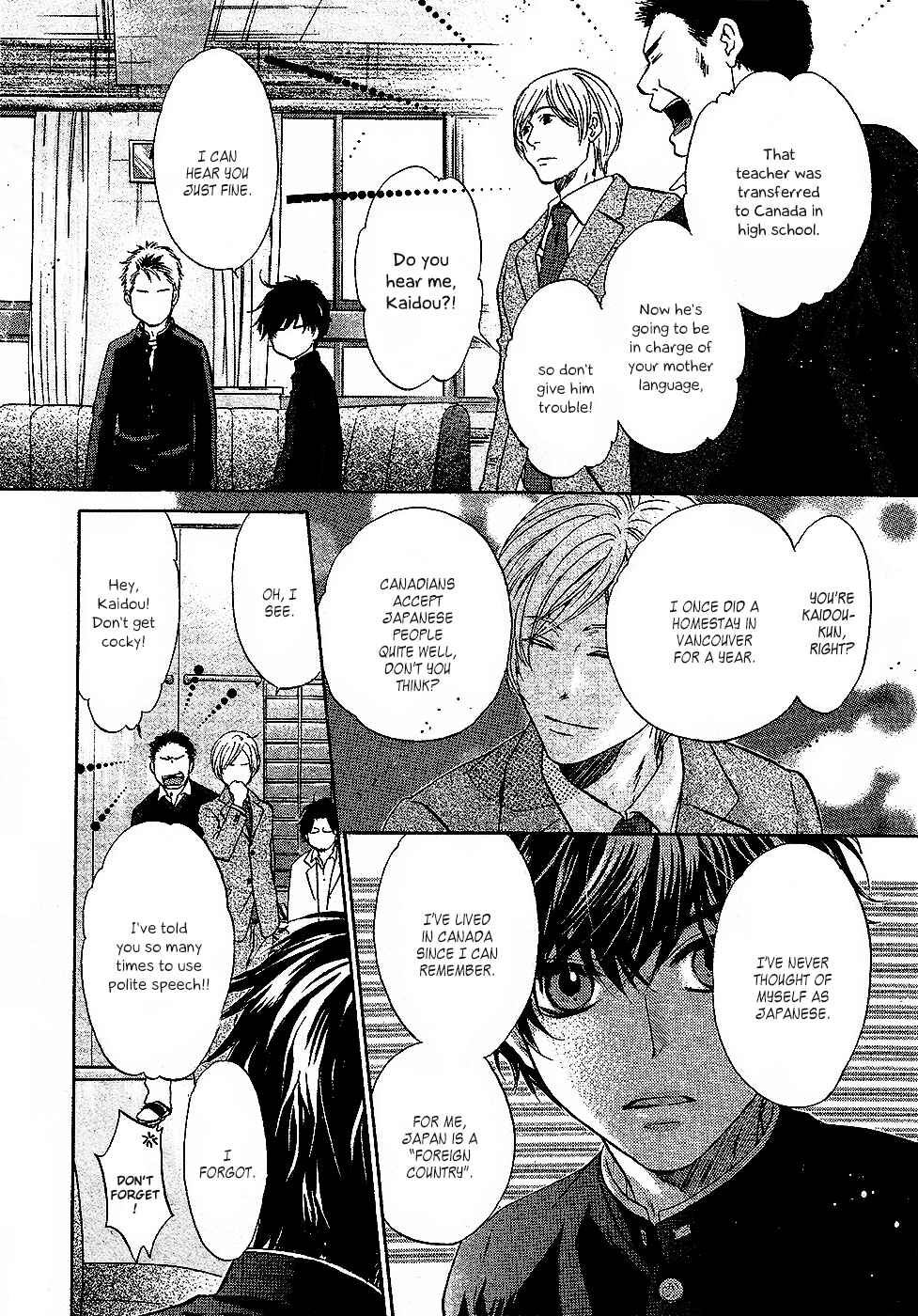 Page 17 Chapter 24 Super Lovers