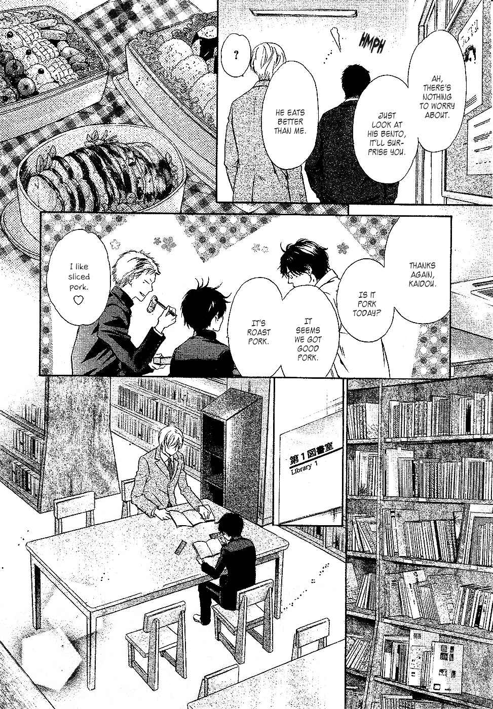 Page 19 Chapter 24 Super Lovers
